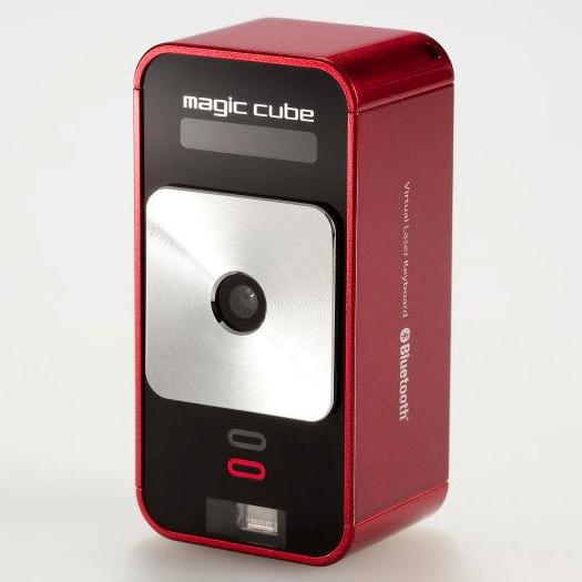 The Magic Cube by Celluom